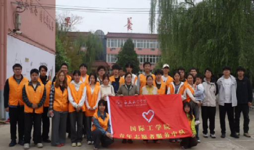 情暖敬老院 爱心伴夕阳  国际工学院青年志愿者中队敬老志愿服务圆满开展